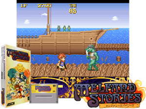 Melfand Stories (J) Cover